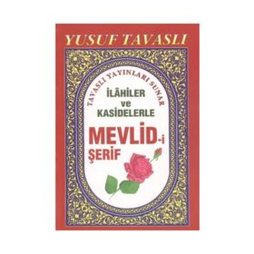 İLAHILER VE KASIDELERLE MEVLID-I ŞERIF (CEP BOY) (C07) - YUSUF TAVASLI