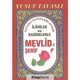 İLAHILER VE KASIDELERLE MEVLID-I ŞERIF (CEP BOY) (C07) - YUSUF TAVASLI