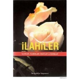 İlahiler - Zehra Yılmaz Çelik
