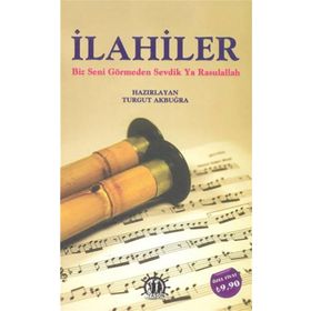 İlahiler - Zehra Yılmaz Çelik