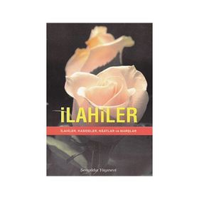 İlahiler - Zehra Yılmaz Çelik