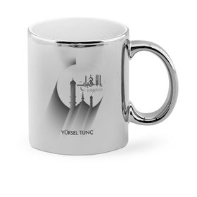 İlahiyatçı Kupa Bardak