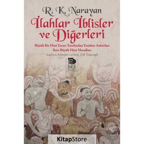 İlahlar İblisler ve Diğerleri - R. K. Narayan