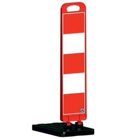 İleri Trafik Katlanır 200x1000 mm Uyarı Levhası