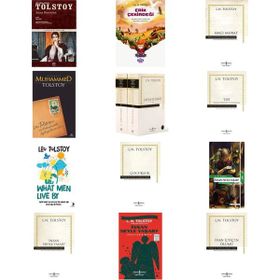 İletişim Yayınları - Anna Karenina - 11 Adet Kitap Set - Lev N. Tolstoy