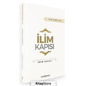 İlim Kapısı - İmam Gazali