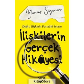 İlişkilerin Gerçek Hikayesi - Yunus Sezener