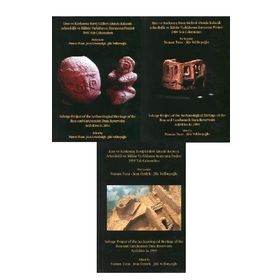 Ilısu ve Karkamış Baraj Gölleri Projesi Seti 3 Kitap - Orta Doğu Teknik Üniversitesi Yayınları Kolektif