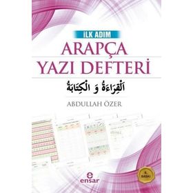 İlk Adım Arapça Yazı Defteri - Abdullah Özer
