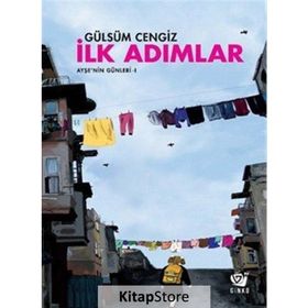 İlk Adımlar - Gülsüm Cengiz