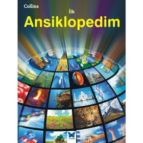 İlk Ansiklopedim - kollektif