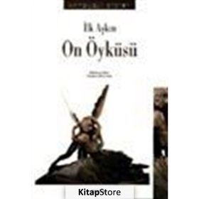 İLK AŞKIN ON ÖYKÜSÜ - İSHAK REYNA