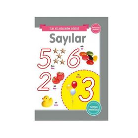 İlk Bilgilerim Dizisi - Sayılar - 0-6 Yaş Yayınları