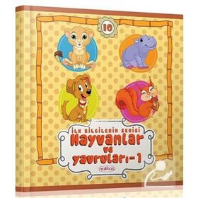 İLK BILGILERIM SERISI HAYVANLAR VE YAVRULARI - 1 - GENEL