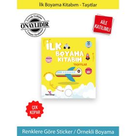 İlk Boyama Kitabım Taşıtlar - Feyyaz Ulaş