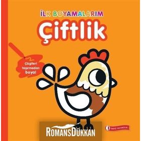 İlk Boyamalarım Çiftlik - Parıltı Komisyon