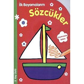 İlk Boyamalarım Sözcükler - Parıltı Komisyon