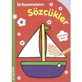İlk Boyamalarım Sözcükler - Parıltı Komisyon