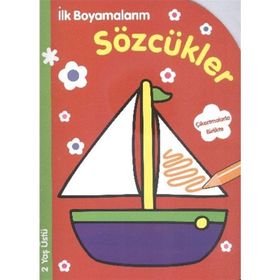 İlk Boyamalarım Sözcükler - Parıltı Komisyon