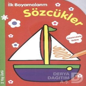 İlk Boyamalarım Sözcükler - Parıltı Komisyon