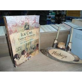 İlk Çağ Tarih ve Uygarlığı - Mehmet Ali Kaya