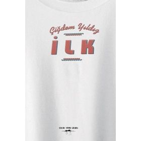 İlk - Çiğdem Yıldız