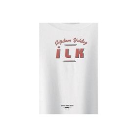 İlk - Çiğdem Yıldız