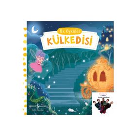 İlk (Ciltli) - Tunç Tayanç (ISBN:978605867539)