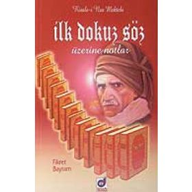 İLK DOKUZ SÖZ ÜZERINE NOTLAR - FIKRET BAYRAM
