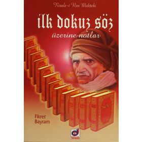 İLK DOKUZ SÖZ ÜZERINE NOTLAR - FIKRET BAYRAM