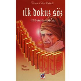 İLK DOKUZ SÖZ ÜZERINE NOTLAR - FIKRET BAYRAM