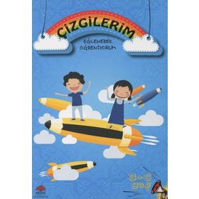 İlk Eğlenceli Çizgilerim - Tuba Öztürk Özdil