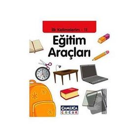 İlk Kelimelerim 11: Eğitim Araçları - Bilal Gezer