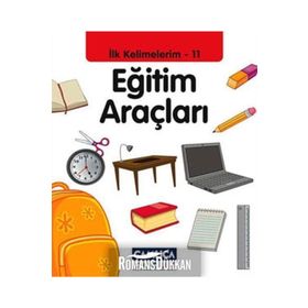 İlk Kelimelerim 11: Eğitim Araçları - Bilal Gezer