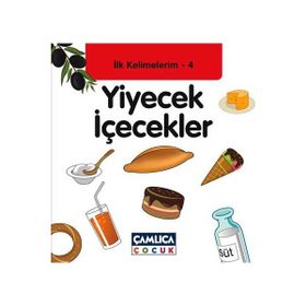 İLK KELIMELERIM 5 - UÇAN HAYVANLAR - KOLEKTIF