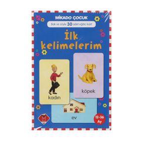 İLK KELIMELERIM - KOLEKTIF