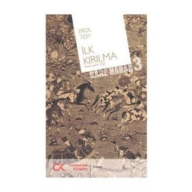 İLK KIRILMA (BADE HARAB 3) - EROL TOY