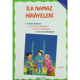 İLK NAMAZ HIKAYELERI B.B. 5-12 YAŞ - NEDIM ERDEM