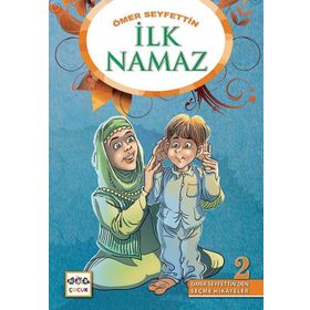 İlk Namaz - Ömer Seyfeddin
