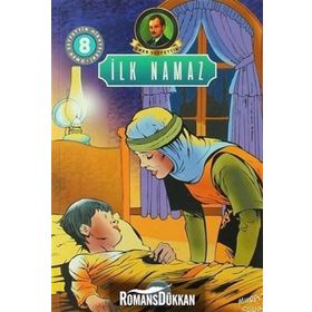 İLK NAMAZ - ÖMER SEYFETTIN (ISBN:9786054410460)