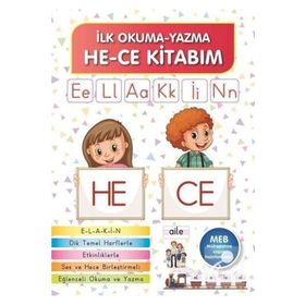 İlk Okuma - Yazma Hece Kitabım - Ahmet Altay