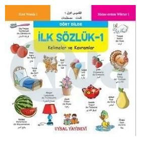 İlk Sözlük 1 - Kelimeler ve Kavramlar - kollektif