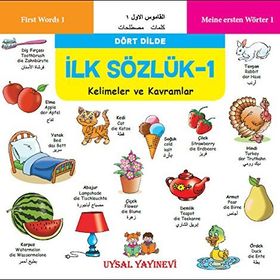 İlk Sözlük 1 - Kelimeler ve Kavramlar - kollektif