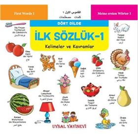 İlk Sözlük 1 - Kelimeler ve Kavramlar - kollektif
