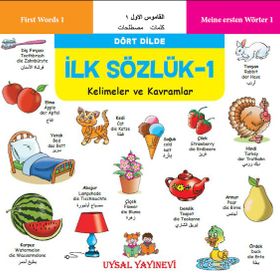 İlk Sözlük 1 - Kelimeler ve Kavramlar - kollektif