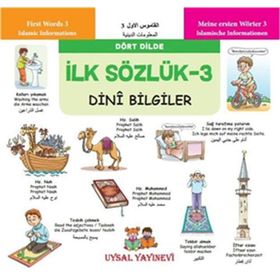 İlk Sözlük 3 - Dini Bilgiler - kollektif