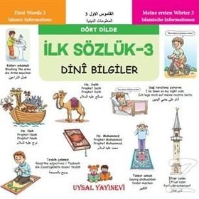 İlk Sözlük 3 - Dini Bilgiler - kollektif