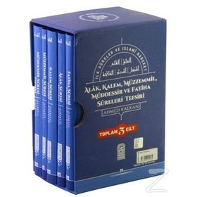 İlk Sureler ve İslami Hareket 5 Cilt Takım - Ahmet Kalkan