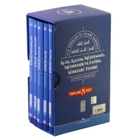 İlk Sureler ve İslami Hareket 5 Cilt Takım - Ahmet Kalkan