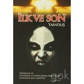 İlk ve Son / Yaratılış / Ümit Dağcı